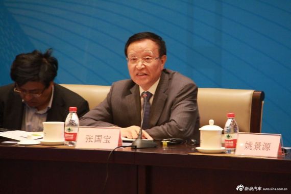 國家發(fā)展和改革委員會(huì)原副主任、國家能源局局長張國寶